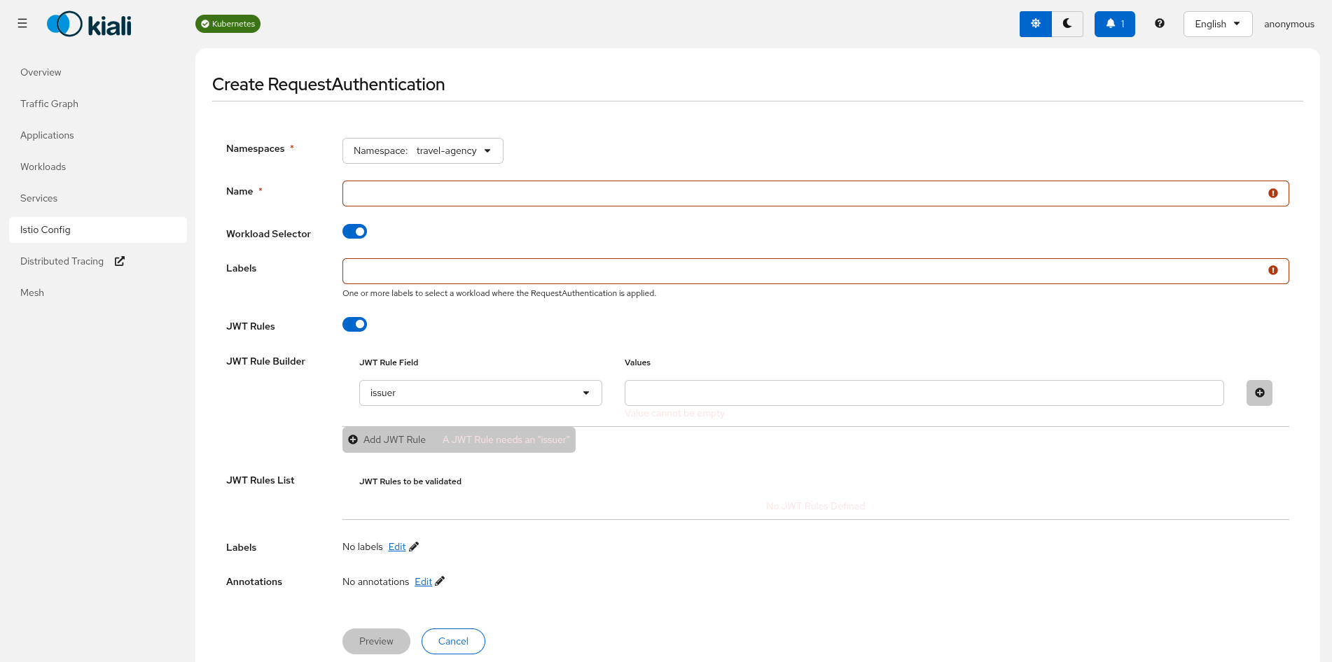 RequestAuthentication RequestAuthentication