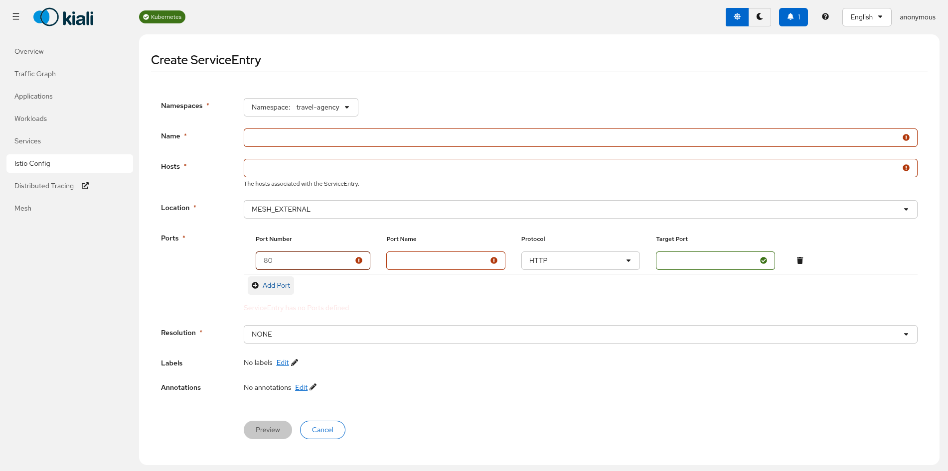 ServiceEntry ServiceEntry